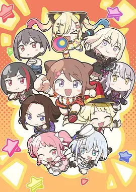 迷妹漫画夜色告白信在线追更